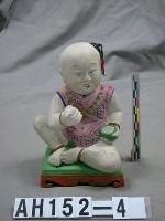 藏品(粘土塑像－童子)的圖片